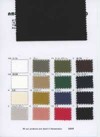 RN5030 Sergé Sardinia Platt Air-in[Textiles / Tissus] KOYAMA Images supplémentaires
