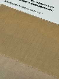 HK4020 Percale, Teinte Naturellement[Textiles / Tissus] KOYAMA Images supplémentaires
