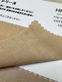 HK4020 Percale, Teinte Naturellement[Textiles / Tissus] KOYAMA Images supplémentaires