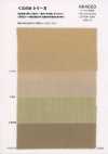 HK4020 Percale, Teinte Naturellement