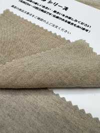 HK4010 Lin et bambou, teint à base de plantes[Textiles / Tissus] KOYAMA Images supplémentaires