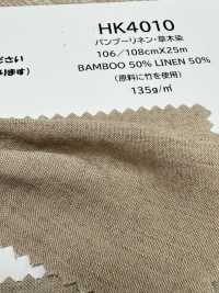 HK4010 Lin et bambou, teint à base de plantes[Textiles / Tissus] KOYAMA Images supplémentaires