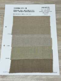 HK4010 Lin et bambou, teint à base de plantes[Textiles / Tissus] KOYAMA Images supplémentaires