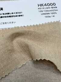 HK4000 60 Lin grande laize · teint aux plantes[Textiles / Tissus] KOYAMA Images supplémentaires