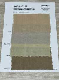 HK4000 60 Lin grande laize · teint aux plantes[Textiles / Tissus] KOYAMA Images supplémentaires