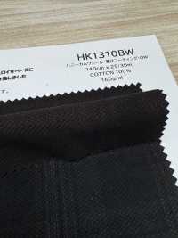 HK1310BW Côte nid d'abeille, revêtement à l'encre Sumi, OW[Textiles / Tissus] KOYAMA Images supplémentaires