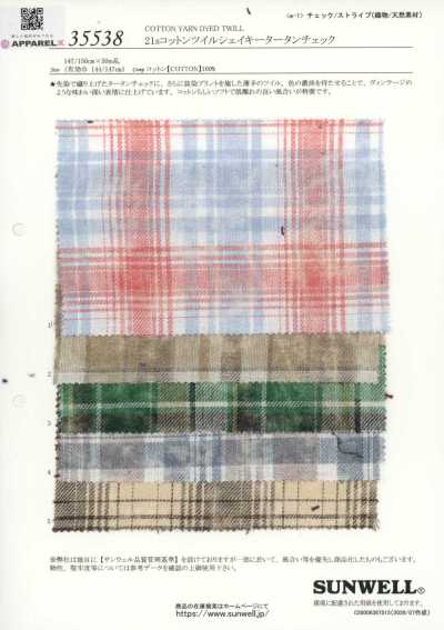 35538 Sergé de coton 21s à carreaux tartan irréguliers
