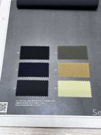 1044557 Gros-grain Coton Nylon[Textile / Tissu] Takisada Images supplémentaires