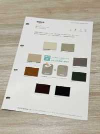 MIREDO Miredo[Textile / Tissu] Shinko Images supplémentaires