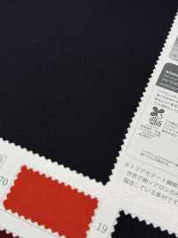 KKF2530-54 TA/P Satin Envers à Surface Rugueuse[Textile / Tissu] Uni Textile (Komon Kobo) Images supplémentaires