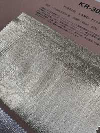 KR-300 Tissu Lamé[Textiles / Tissus] Kyara Fabric Images supplémentaires