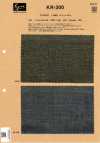 KR-300 Tissu Lamé