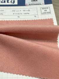 T43558 Daim polyester < TORAY Tetoron (finition polyuréthane)>[Textile / Tissu] Kumoi Beauty Images supplémentaires