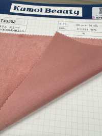 T43558 Daim polyester < TORAY Tetoron (finition polyuréthane)>[Textile / Tissu] Kumoi Beauty Images supplémentaires