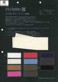 FJ430000 Tissu typewriter coton/lin HIYORI, armure Hamakaze[Textiles / Tissus] Fujisaki Textile Images supplémentaires