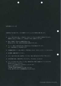FJ430000 Tissu typewriter coton/lin HIYORI, armure Hamakaze[Textiles / Tissus] Fujisaki Textile Images supplémentaires