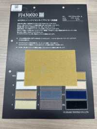 FJ430020 HIYORI tissu typewriter coton nylon tissage Hamakaze[Textiles / Tissus] Fujisaki Textile Images supplémentaires