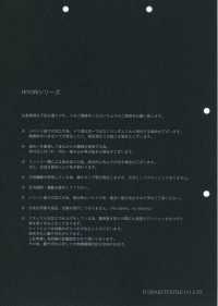 FJ430020 HIYORI tissu typewriter coton nylon tissage Hamakaze[Textiles / Tissus] Fujisaki Textile Images supplémentaires