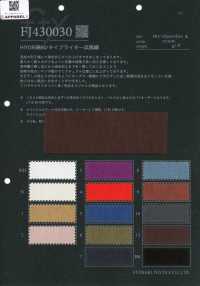 FJ430030 HIYORI Coton 80/armure typewriter Hamakaze[Textiles / Tissus] Fujisaki Textile Images supplémentaires