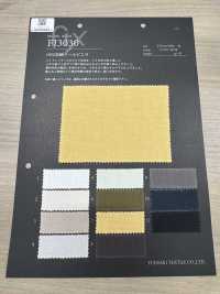 FJ3030 HIYORI Viyella coton et laine[Textiles / Tissus] Fujisaki Textile Images supplémentaires