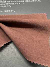 FJ6095 HIYORI Batiste de coton biologique[Textiles / Tissus] Fujisaki Textile Images supplémentaires