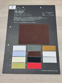 FJ6095 HIYORI Batiste de coton biologique[Textiles / Tissus] Fujisaki Textile Images supplémentaires