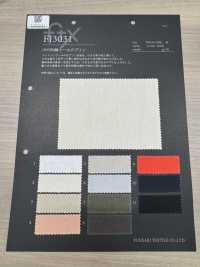 FJ3031 Popeline coton-laine HIYORI[Textiles / Tissus] Fujisaki Textile Images supplémentaires