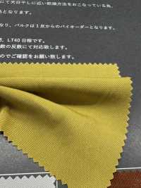 FJ430010 HIYORI Sergé coton-rayonne tissage Hamakaze[Textiles / Tissus] Fujisaki Textile Images supplémentaires