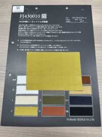 FJ430010 HIYORI Sergé coton-rayonne tissage Hamakaze[Textiles / Tissus] Fujisaki Textile Images supplémentaires