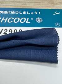 SW2900 HIGHCOOL® Hicool[Textiles / Tissus] Sanwa Seni Images supplémentaires