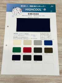 SW2900 HIGHCOOL® Hicool[Textiles / Tissus] Sanwa Seni Images supplémentaires