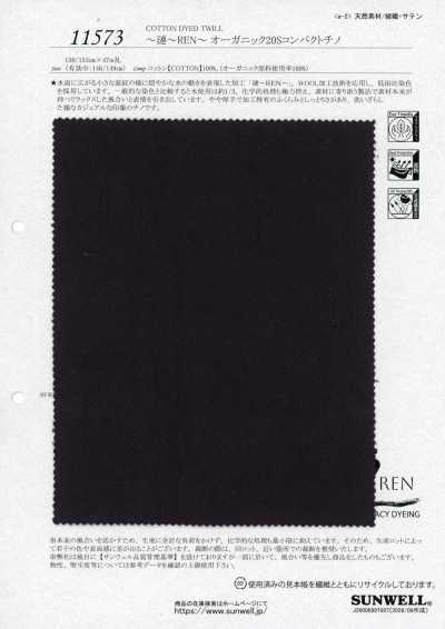 11573 ~REN~REN~ Chino compact biologique 20s