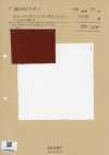 BD7677-P Finition bio-lavée toile duck allemande