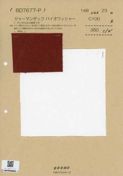 BD7677-P Finition bio-lavée toile duck allemande