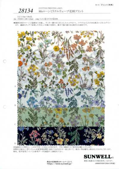 28134 Lawn 80 fils simples, imprimé floral Miracle Wave