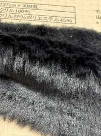 1500 Fourrure artisanale [Palette Mouton][Textile / Tissu] Nakano Knit Industry Images supplémentaires