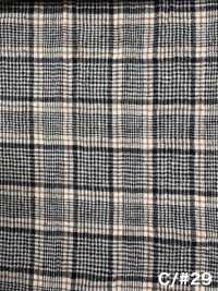 AZUMADAKI-91-(2) Joli adulte naturel antique[Textiles / Tissus] KOMATSUWA TEXTILE Images supplémentaires