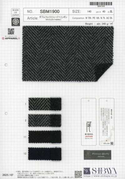 Tweed à chevrons double-face