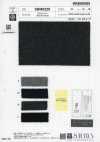 SBM5220 Beaver en flanelle