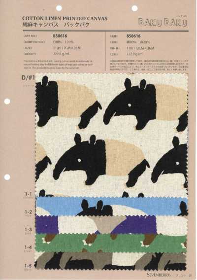 850616 Toile en coton et lin Bakkubaku