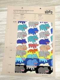 850620 Popeline Happy Hippo[Textiles / Tissus] VANCET Images supplémentaires