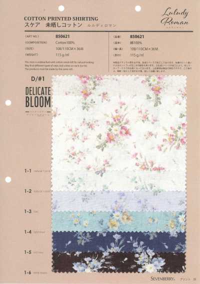 850621 Batiste de coton écru Rurudiroman floraison délicate