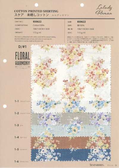 850622 Batiste de coton écru Rurudi Roman Floral Harmony