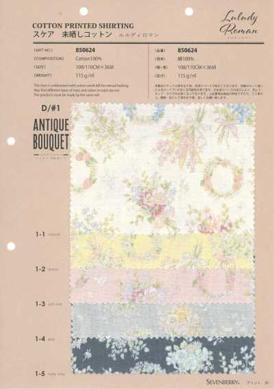 850624 Batiste de coton écru Luludi Bouquet romain antique