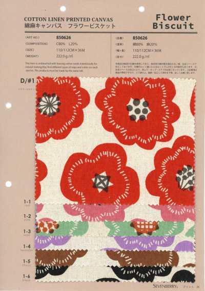 850626 Toile coton-lin à fleurs biscuit