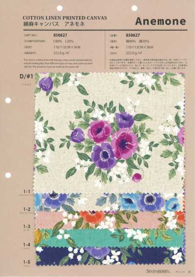 850627 Toile coton-lin Anemone