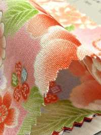 850628 Batiste florale dorée à motif japonais, pivoine, chrysanthème, rose trémière et tambour[Textiles / Tissus] VANCET Images supplémentaires