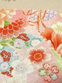 850628 Batiste florale dorée à motif japonais, pivoine, chrysanthème, rose trémière et tambour[Textiles / Tissus] VANCET Images supplémentaires