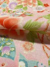 850628 Batiste florale dorée à motif japonais, pivoine, chrysanthème, rose trémière et tambour[Textiles / Tissus] VANCET Images supplémentaires