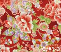 850628 Batiste florale dorée à motif japonais, pivoine, chrysanthème, rose trémière et tambour[Textiles / Tissus] VANCET Images supplémentaires